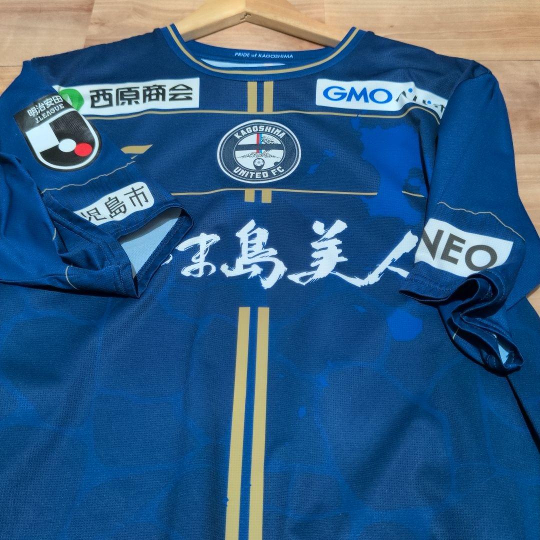 鹿児島ユナイテッドFC 2024 ユニフォーム オーセンティック Lサイズ