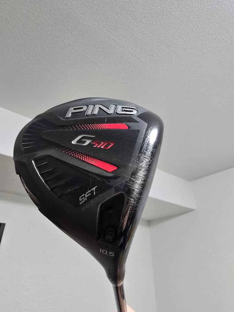 PING G410 ドライバー 10.5度 SFT