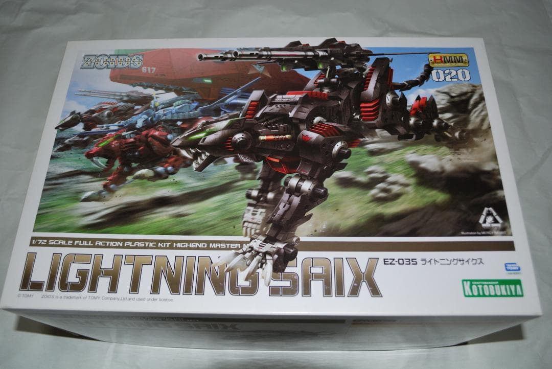 HMM　ライトニングサイクス　EZ-035【新品未開封】