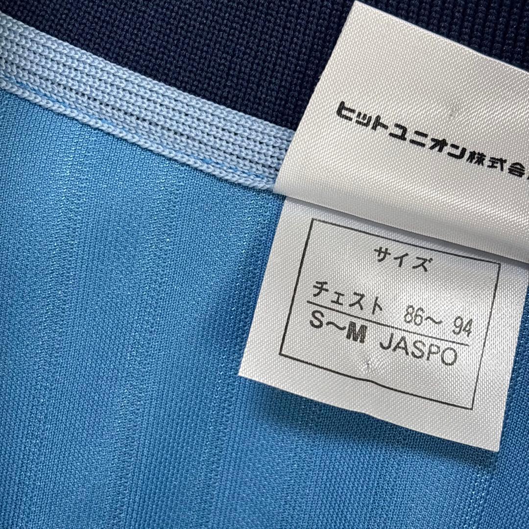 JUBILO ジュビロ磐田 プーマ ユニフォーム ゲームシャツ ネスレS-M 青