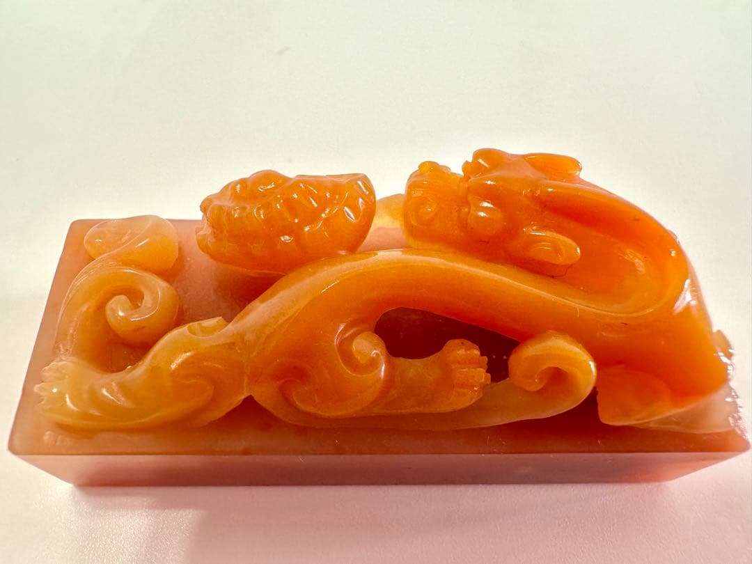 霊獣献芝　高級印材　田黄　ラオス　篆刻　印材　印石　書道　落款　遊印