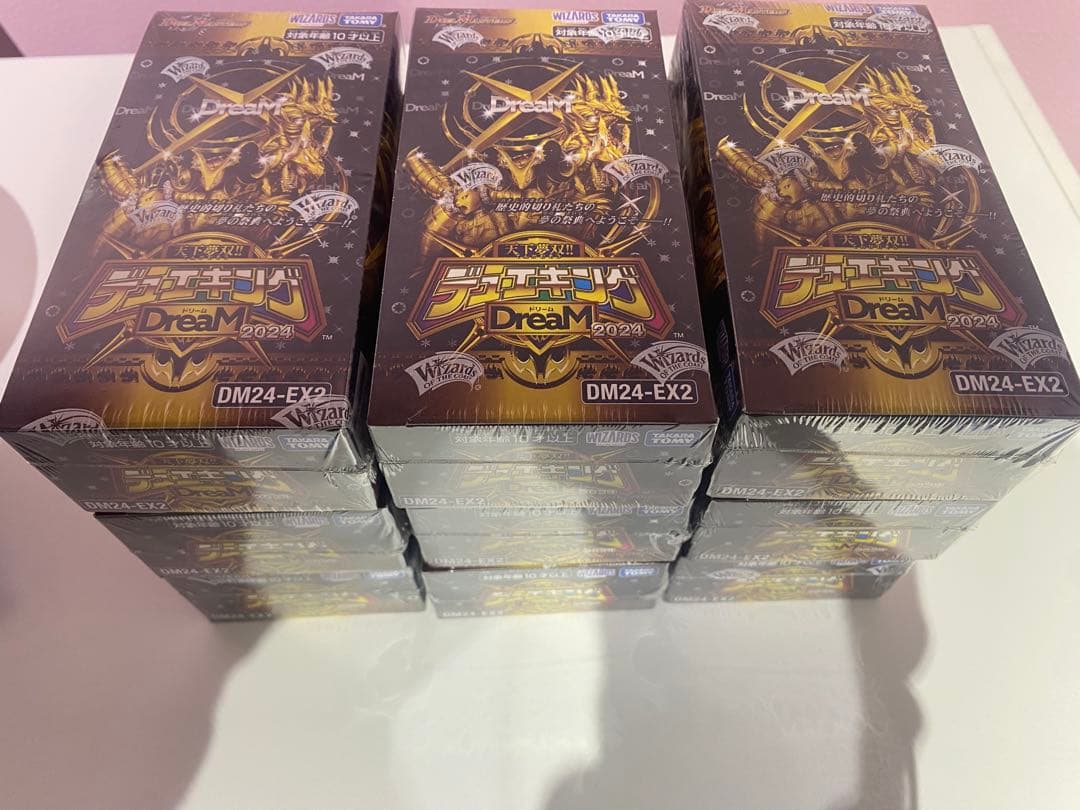天下夢双 デュエキング DreaM2024 シュリンク付き　未開封 9箱
