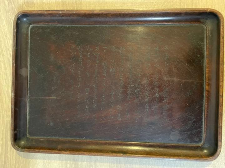 中国古玩  唐物 清時代紫檀細密彫 漢詩図茶盆