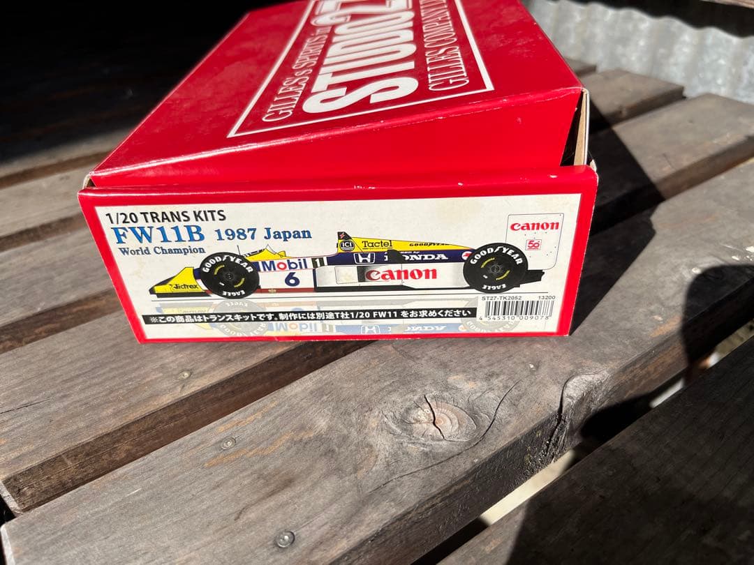 自動車 20/1 TRANS KIT SERIES FW11B