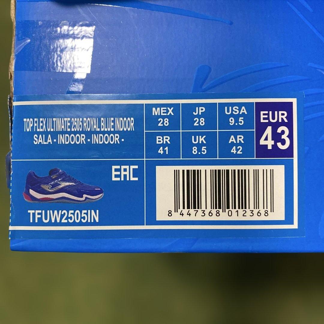 シューズ joma / TOP FLEX ULTIMATE