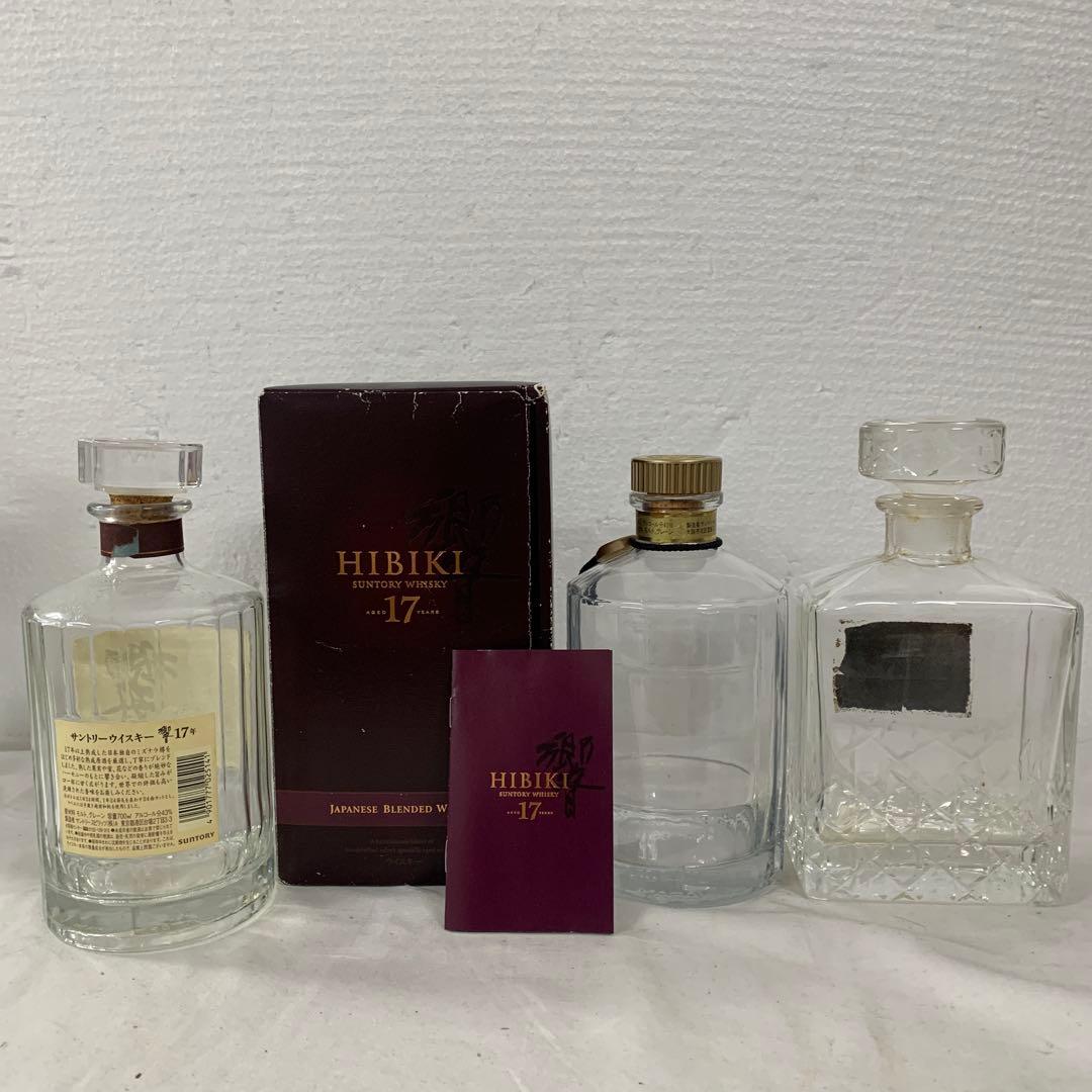 SUNTORY サントリーウイスキー響17年　空瓶　箱　インペリアル　空瓶