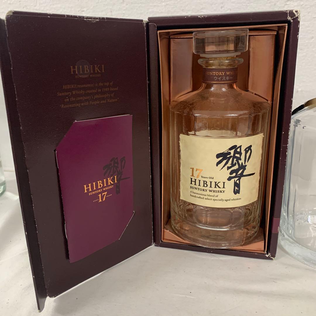 SUNTORY サントリーウイスキー響17年　空瓶　箱　インペリアル　空瓶