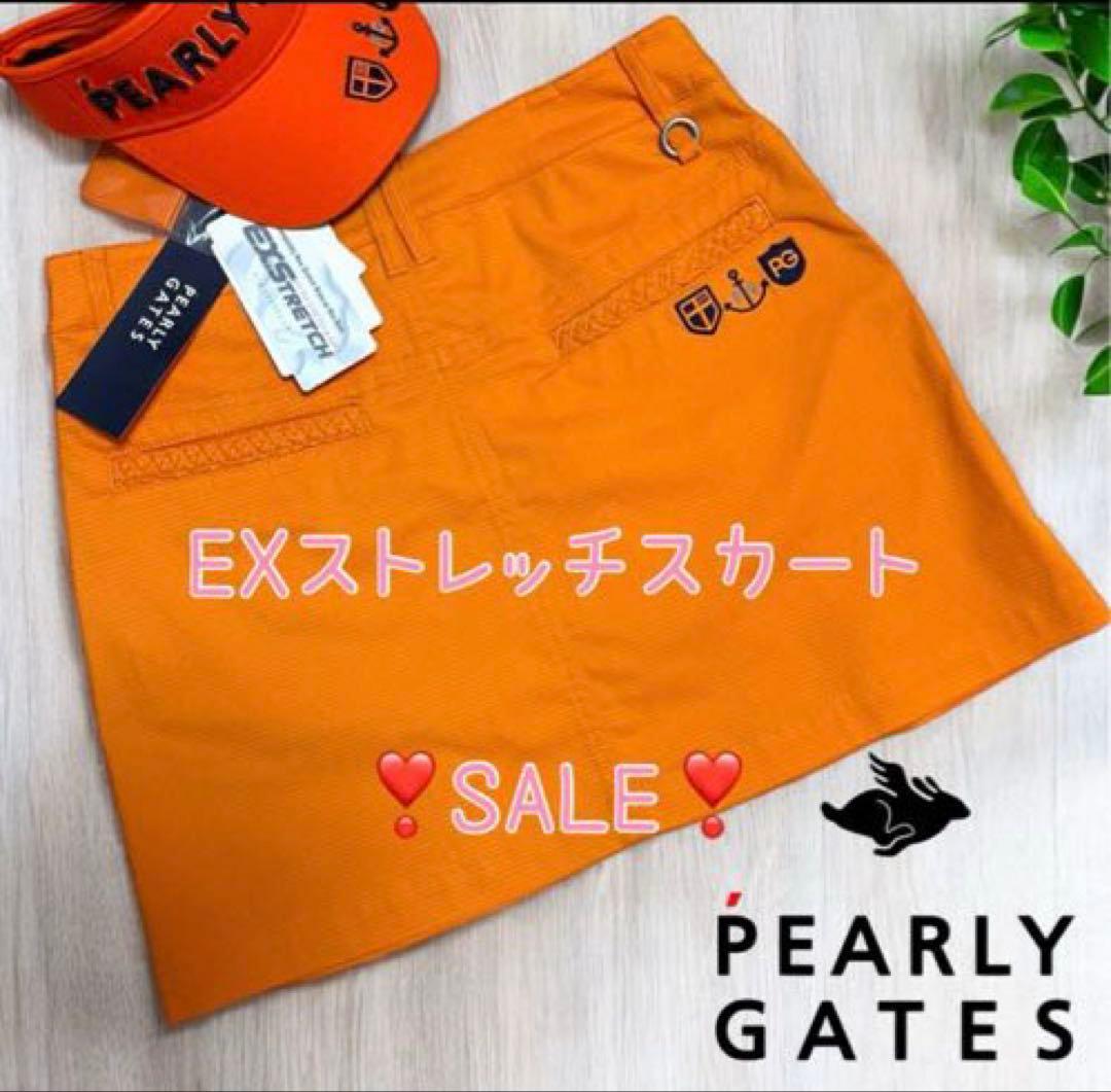 PEARLY GATES❣️EXストレッチスカート 新品正規品 オレンジ