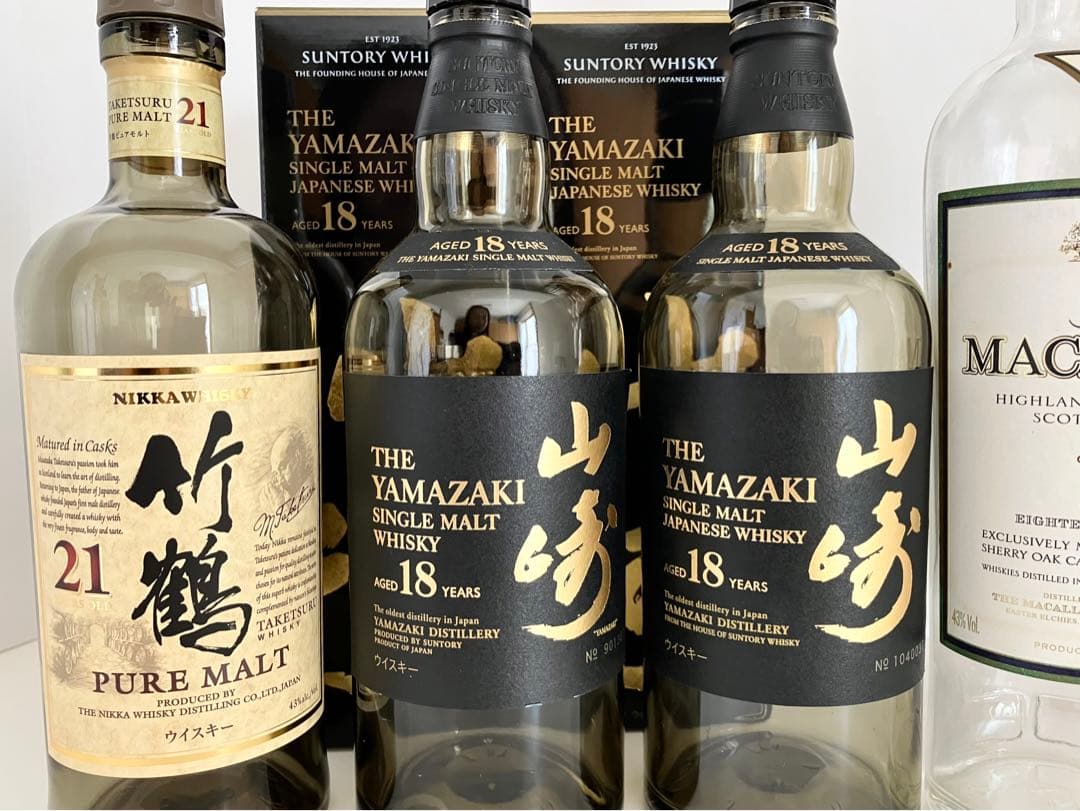 山崎18 箱付き 竹鶴21年　他　空瓶4点