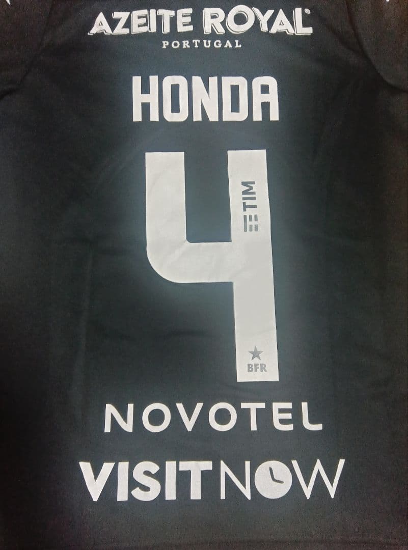 19-20 ボタフォゴ　アウェイ　本田圭佑　4番　正規品　当時物