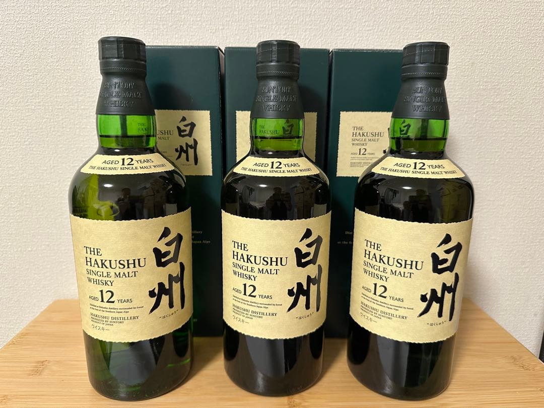 貴重　サントリーウイスキー　白州12年　旧ボトル　化粧箱付き　3本