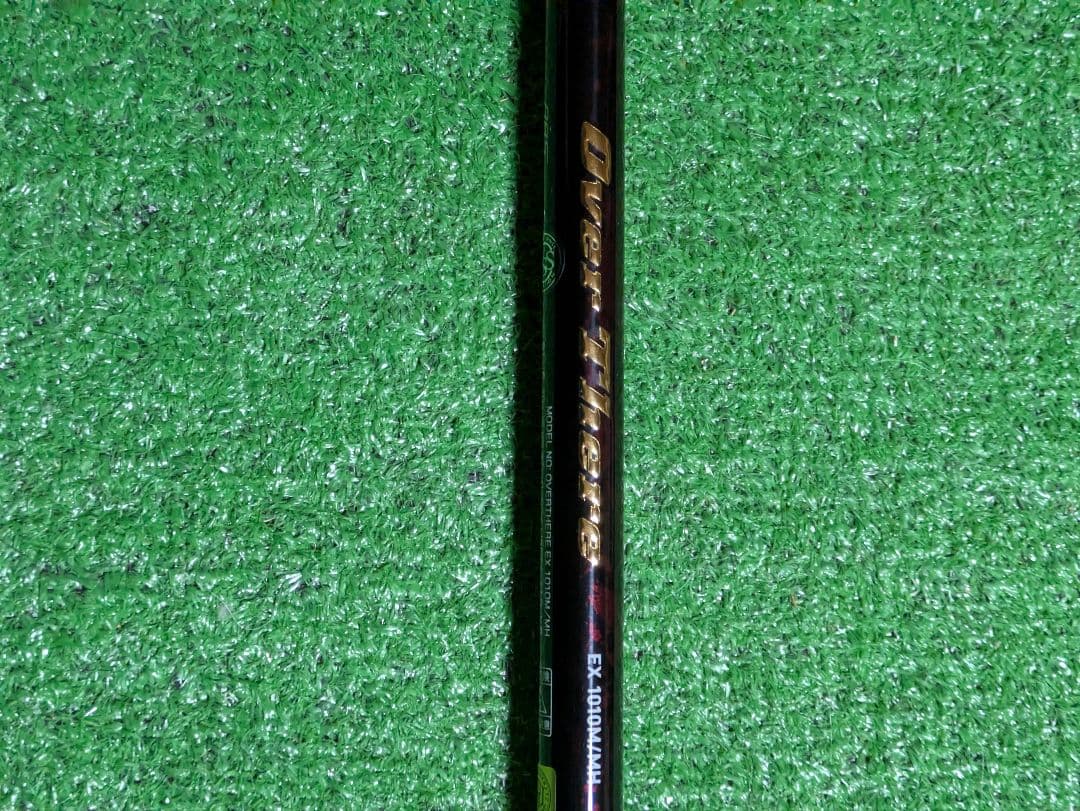 24オーバーゼアEX1010M/MH