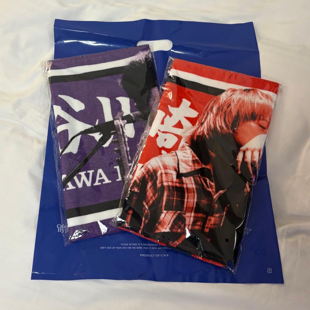 値下げ クリープハイプ イタタオル4 尾崎世界観 長谷川カオナシ