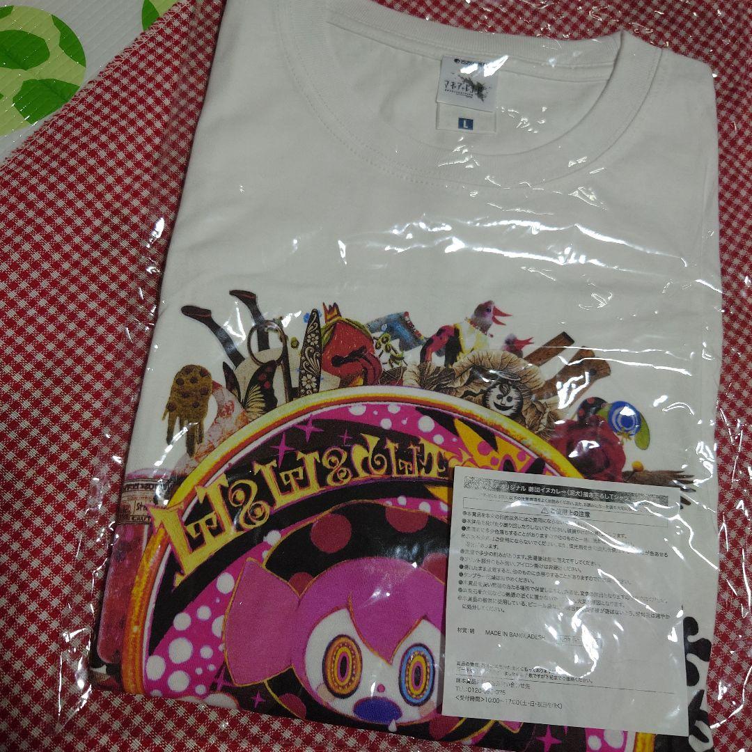 マギアレコードココイチ劇団イヌカレーTシャツ