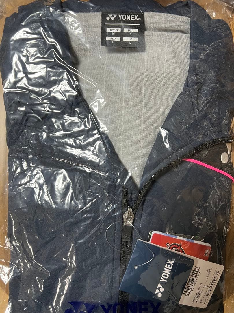 YONEX ウィンドウォーマーシャツ Lサイズ ダークガン