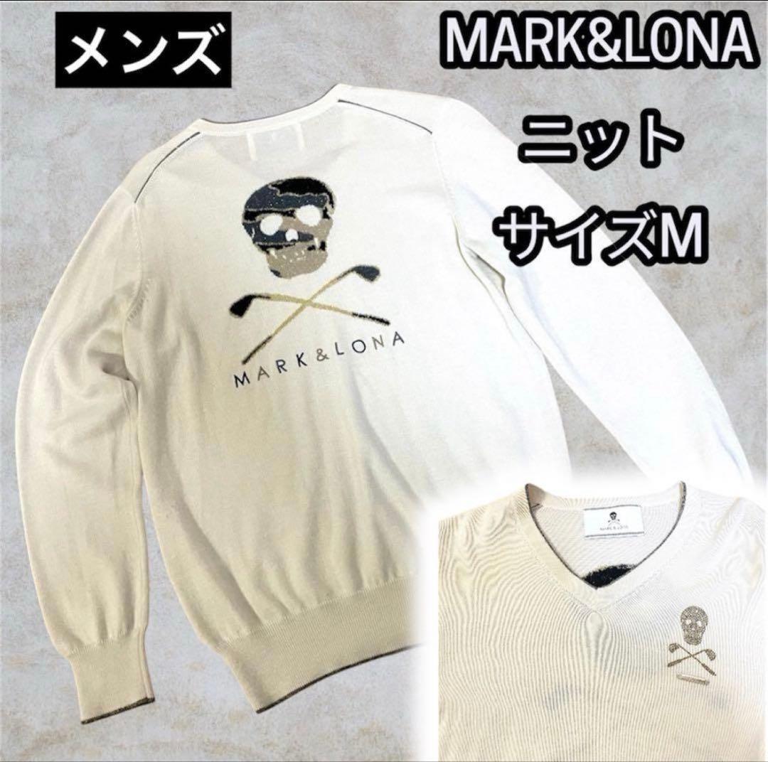MARK&LONA ニット セーター M