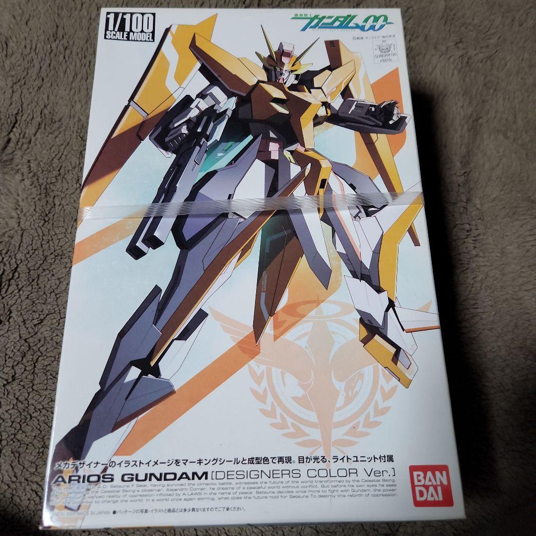 機動戦士ガンダムOO アリオスガンダム デザイナーズカラーバージョン 1/100