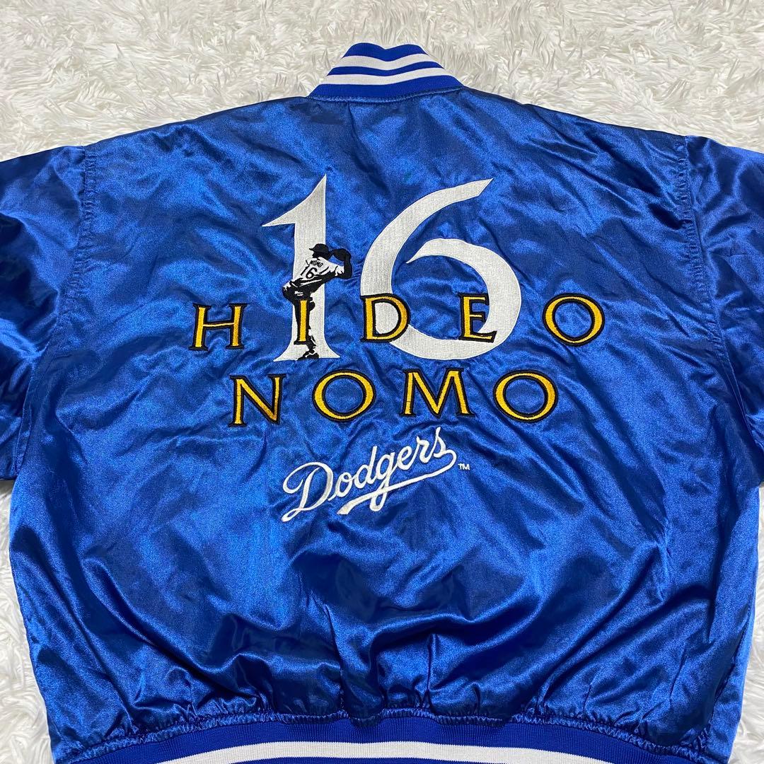 非売品 ドジャース 野茂英雄 16番 ジャケット　スカジャン　住友生命