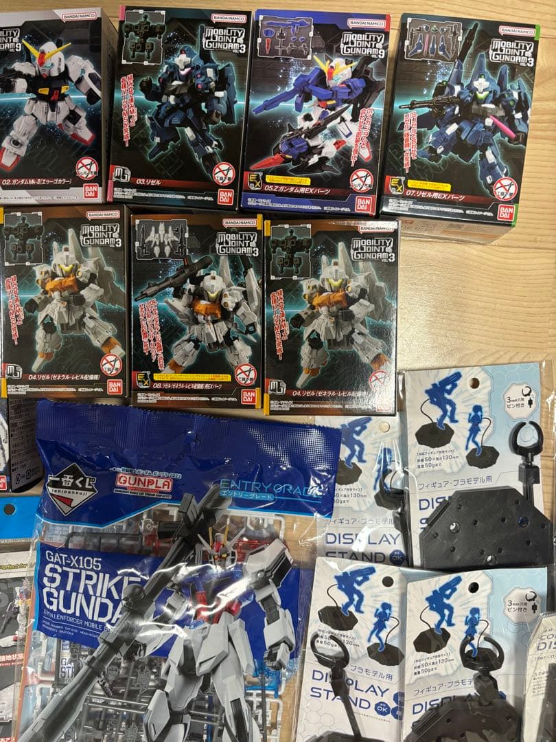 ガンダム ガンプラ まとめ売り