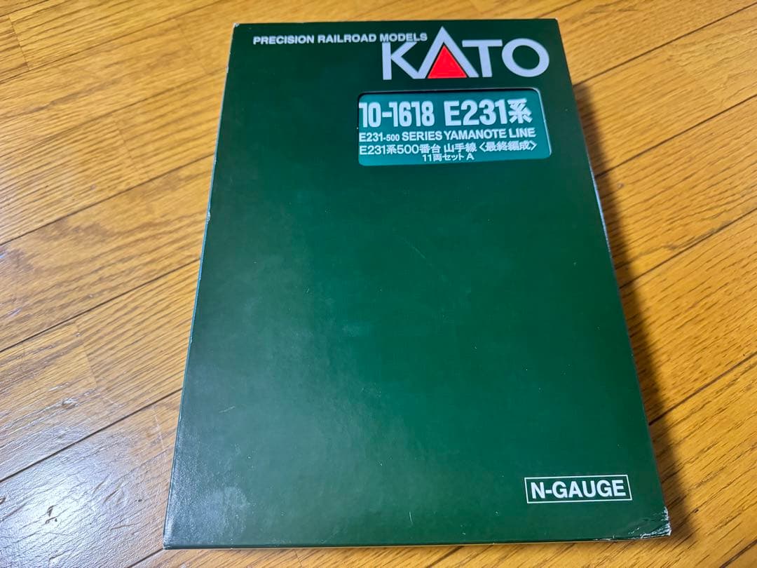 KATO 10-1618 E231系500番台山手線 最終編成セット