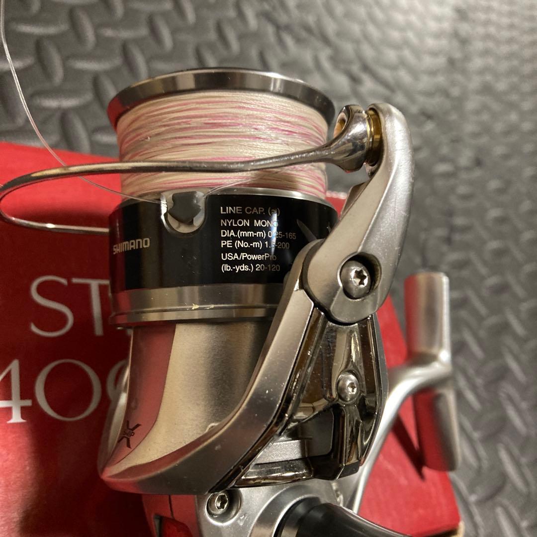 SHIMANO 15STRADIC 4000XGM ストラディック