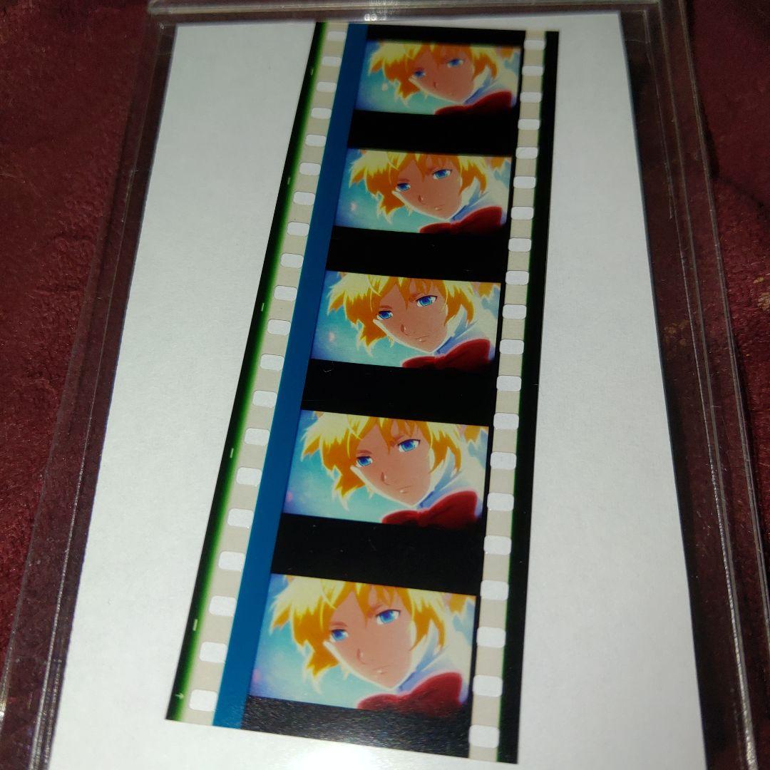 フィルム　映画ペルソナ3　アイギス　劇場版来場者特典