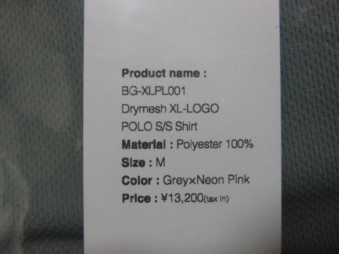 新品 バンデル ドライメッシュ ポロシャツ グレー×ネオンピンク Mサイズ