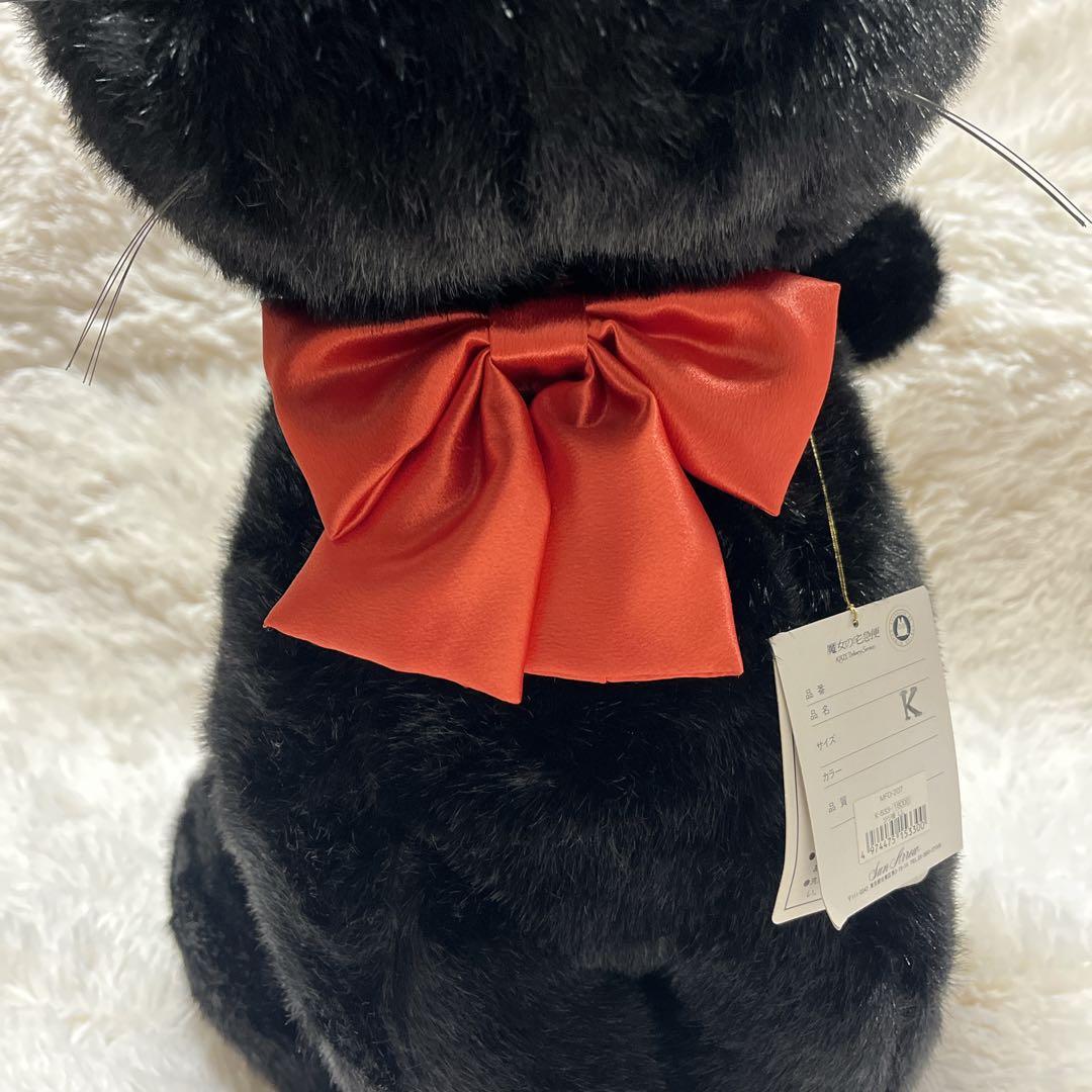 【新品タグ付き】ジジ 特大ぬいぐるみ LLサイズ ジブリ 魔女の宅急便