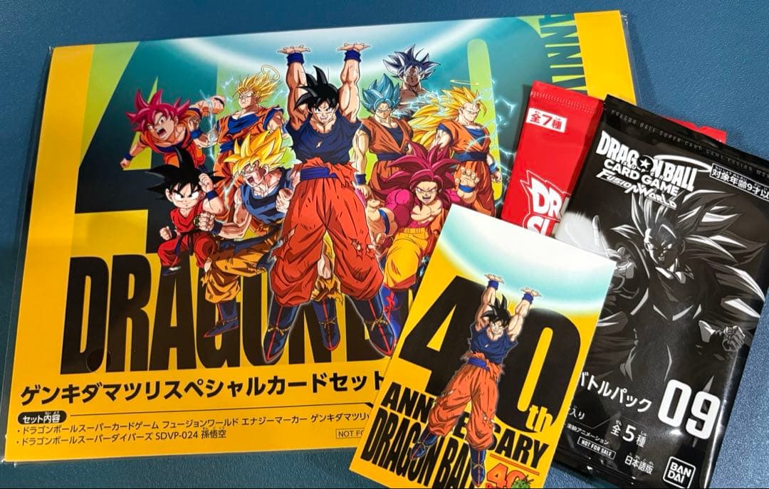 ゲンキダマツリ 来場特典　カード　ステッカー　パック