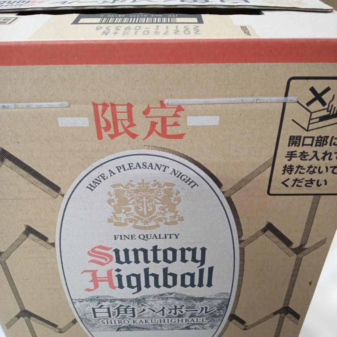 《期間限定品》未開封　サントリー白角ハイボール 350m×24缶
