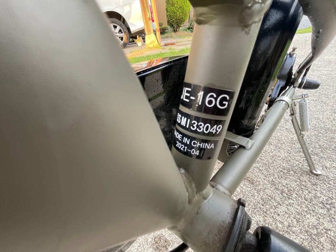 jeep 自転車　キッズ用　子供　16インチ　チャリ　ジープ