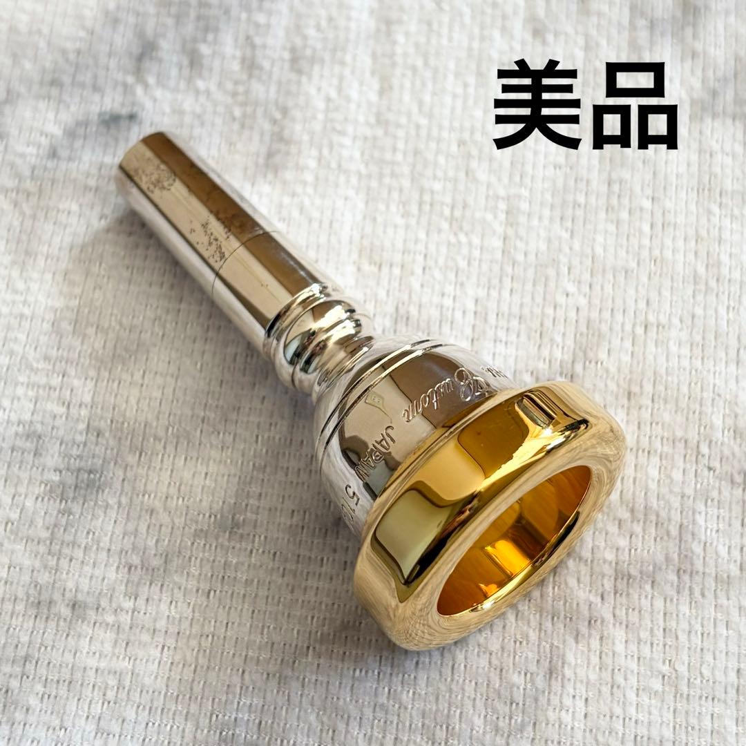 YAMAHA SL51C4LGP 太管マウスピース トロンボーン ユーフォニアム