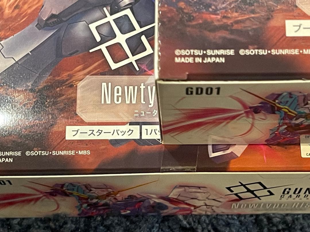 【テープ付】ガンダムカードゲーム ニュータイプライジング 3box