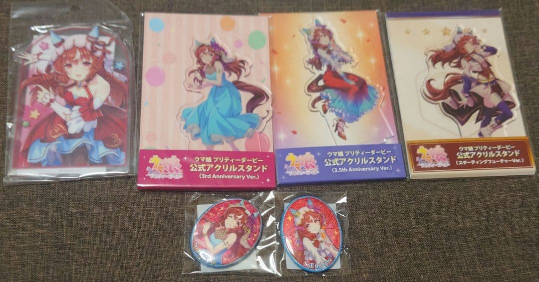 ウマ娘 スティルインラブ アクスタ まとめ