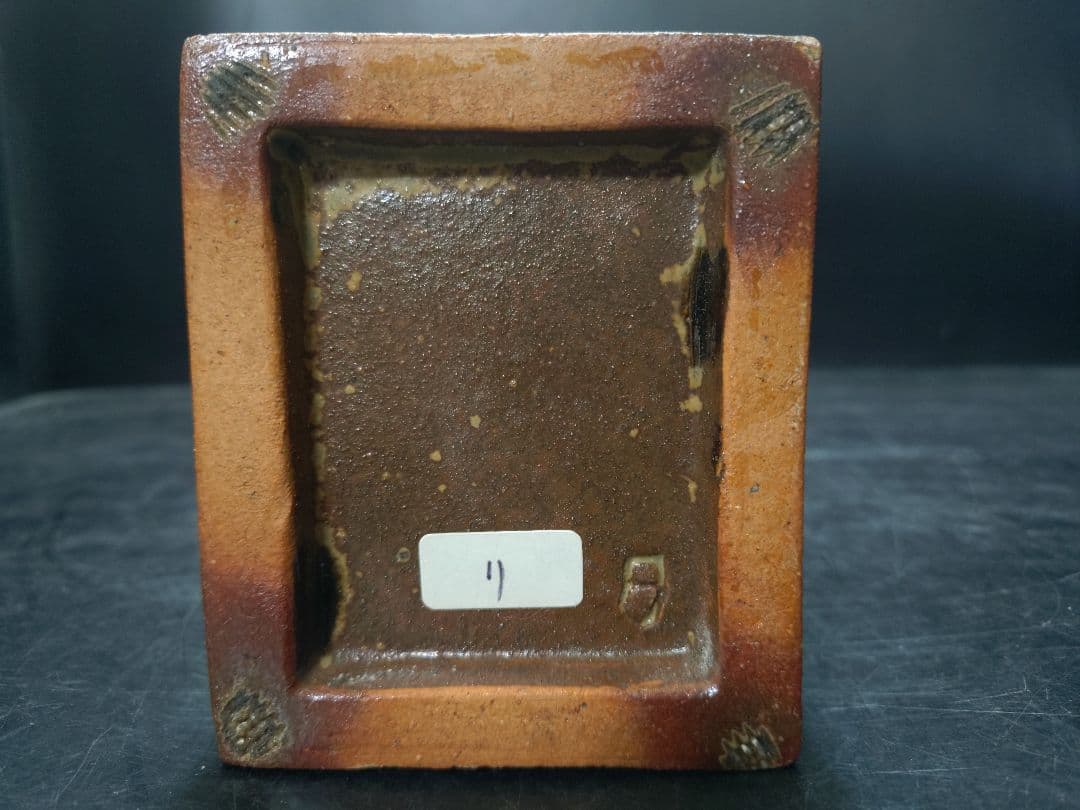 島岡達三造　飴釉象篏流文扁壺　共箱　人間国宝