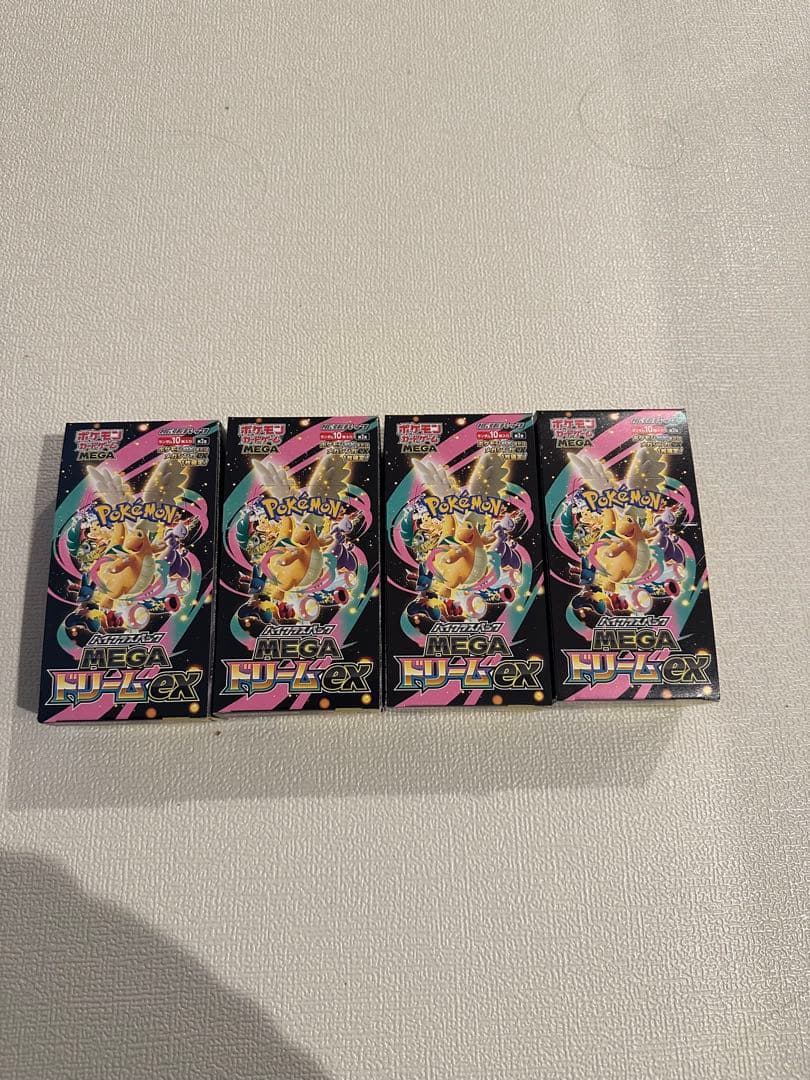 ポケモンカードメガドリームボックスシュリンク無しぺりぺり付き