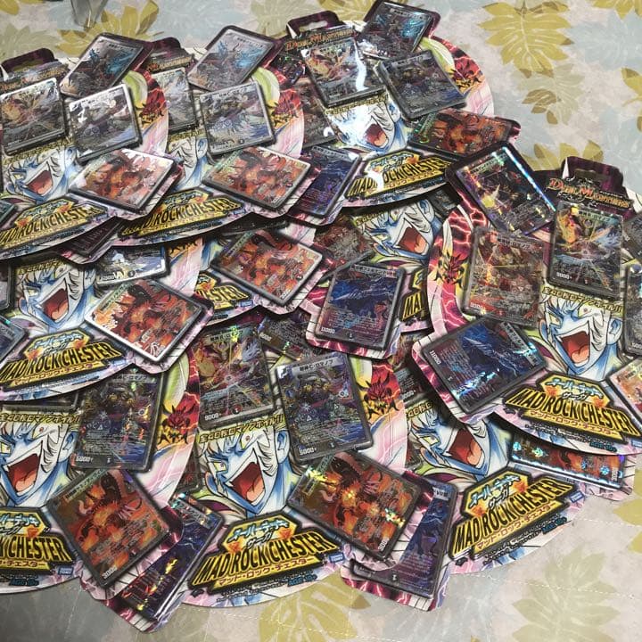 マッドロックチェスター