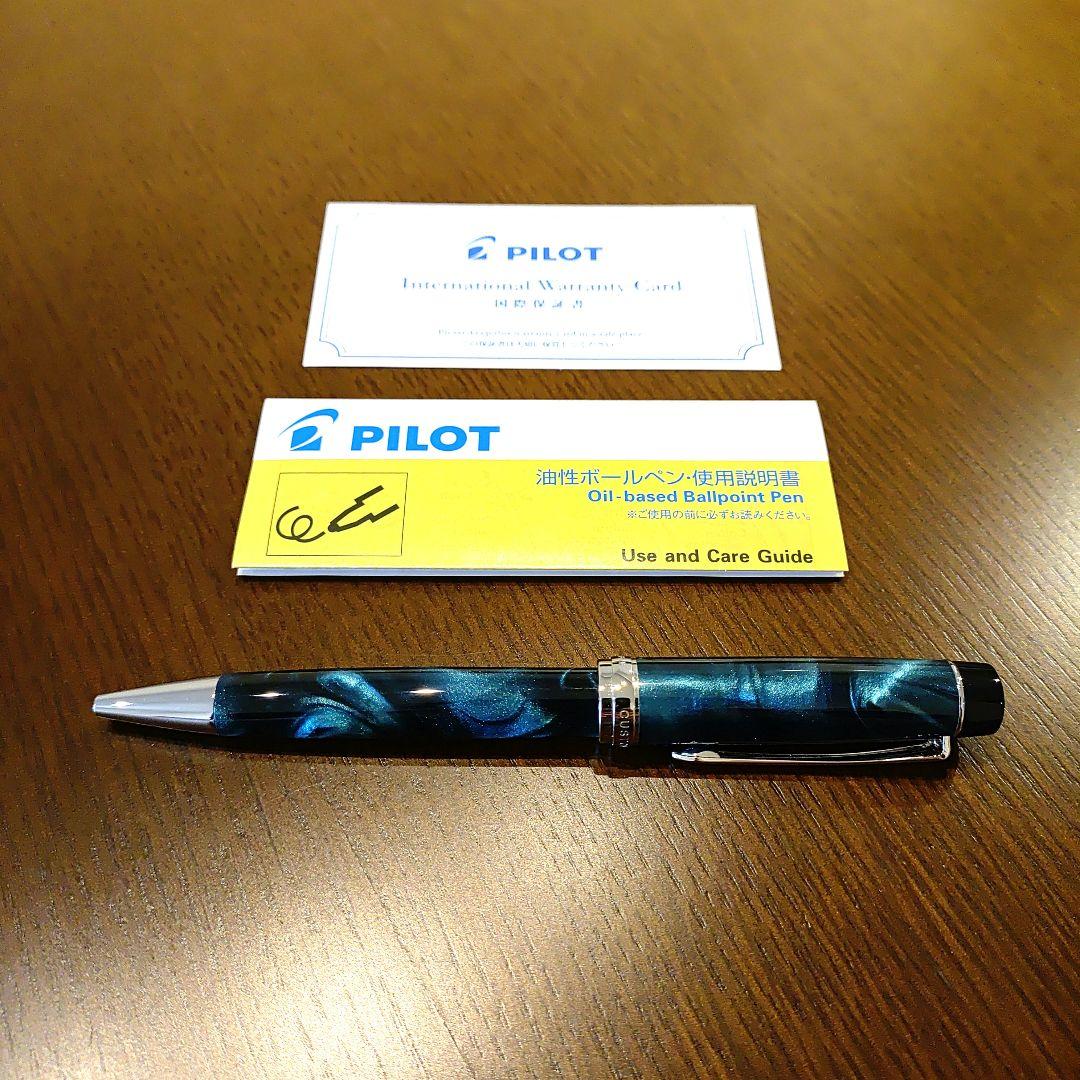 パイロット カスタムヘリテイジSE ボールペン マーブルグリーン