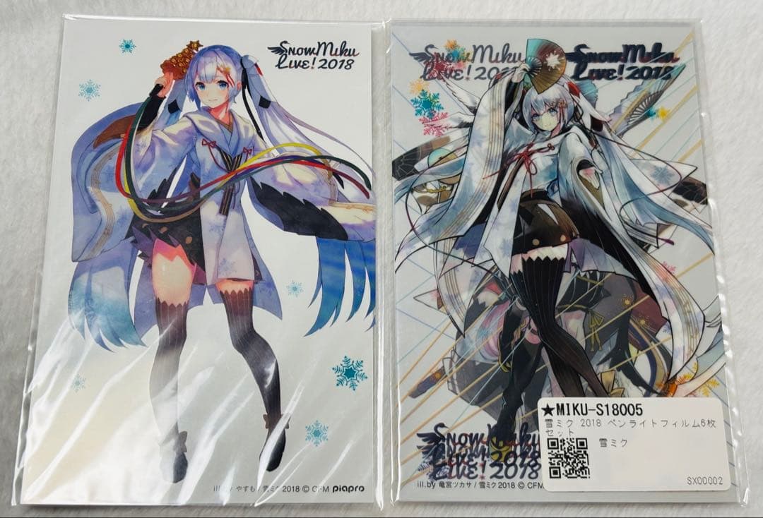 雪ミク2018 ペンライトフィルム 7枚