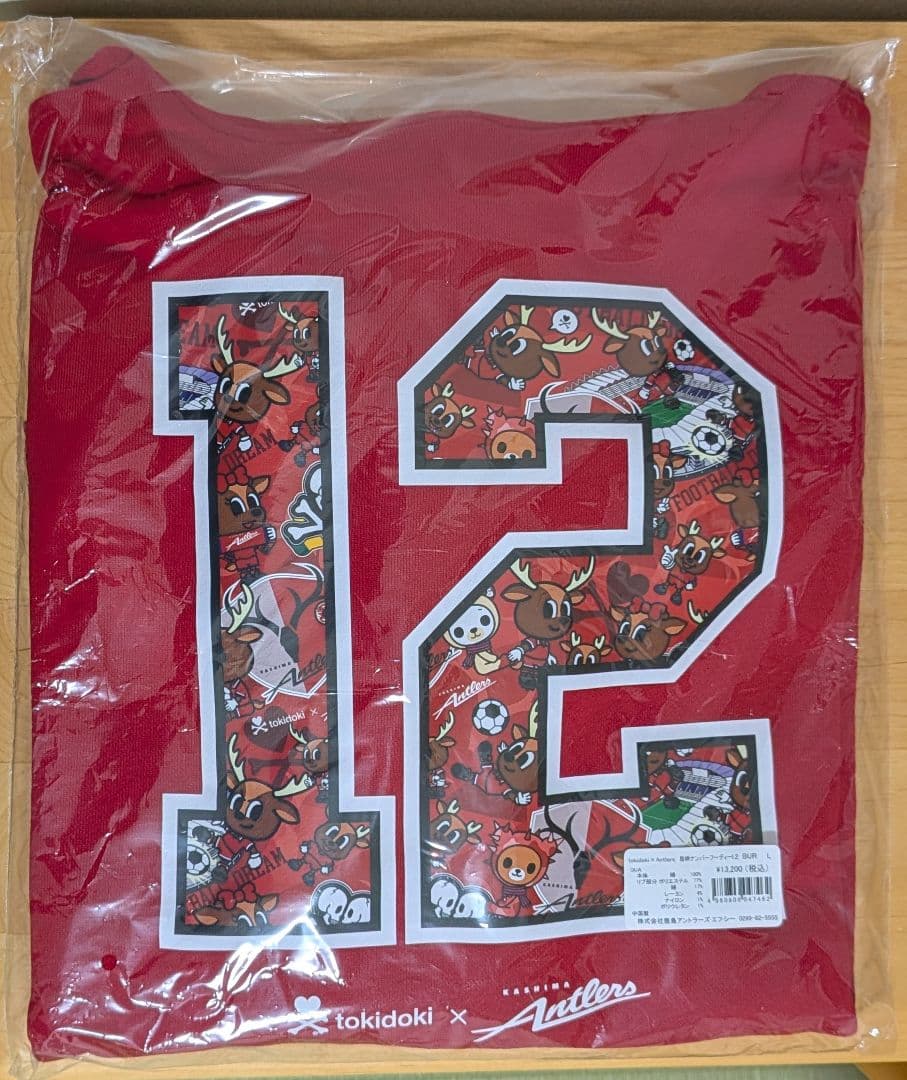ぴー【鹿島アントラーズ】tokidokiセット