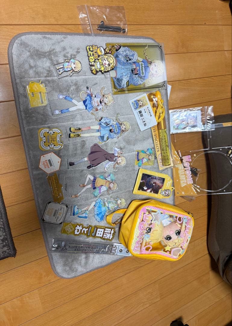藤田ことね　グッズまとめ売り