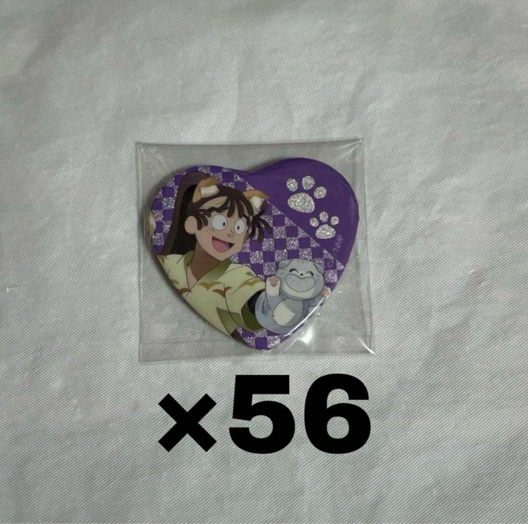 忍たま乱太郎 忍たま 尾浜勘右衛門 ナンジャタウン ハート型缶バッジ まとめ売り