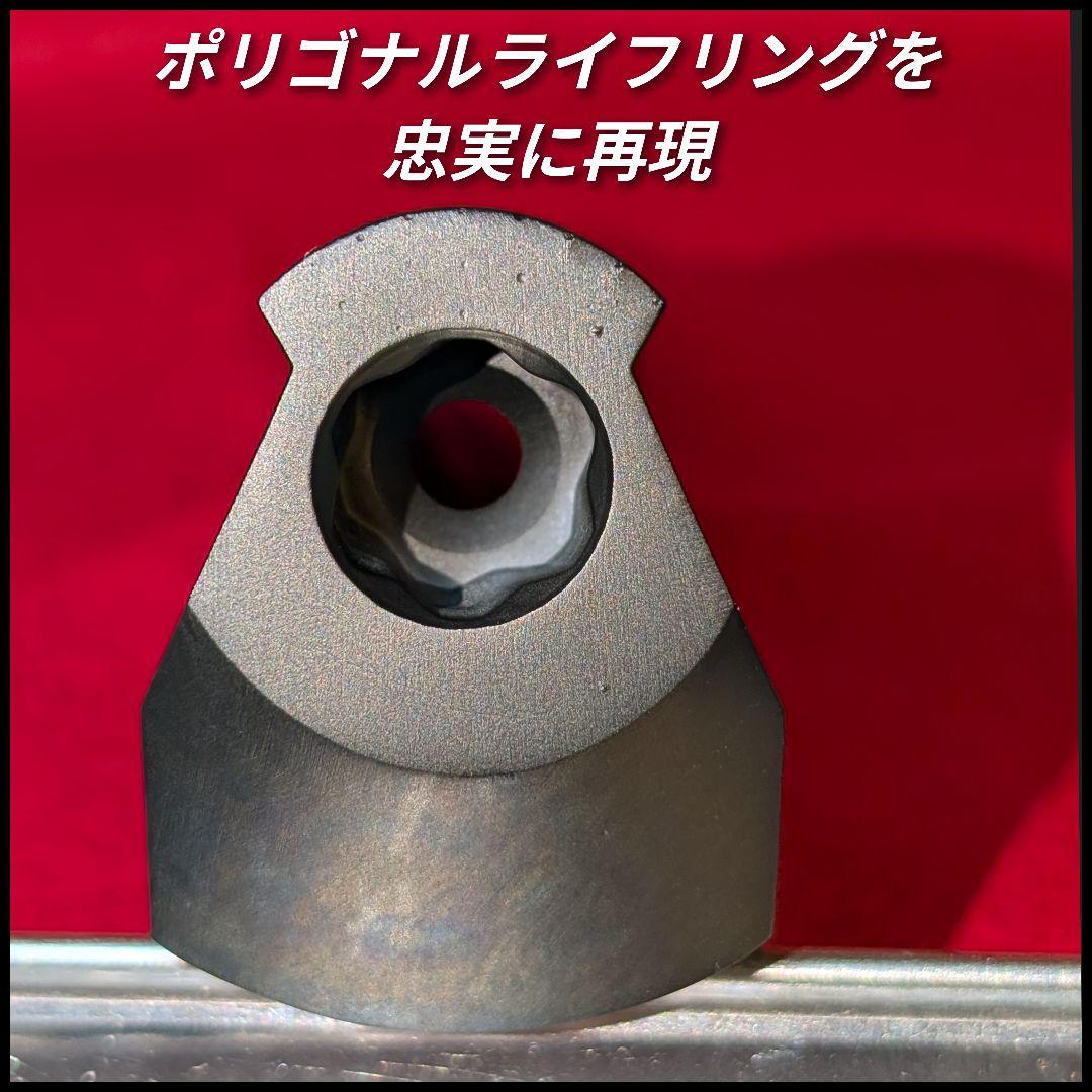 デザートイーグル50AE 20mmレール マグナポートアウターバレル 1