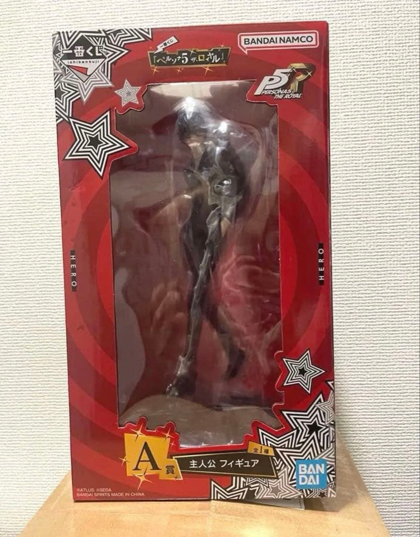 ペルソナ5ザ・ロイヤル P5R 主人公 一番くじ A賞 フィギュア