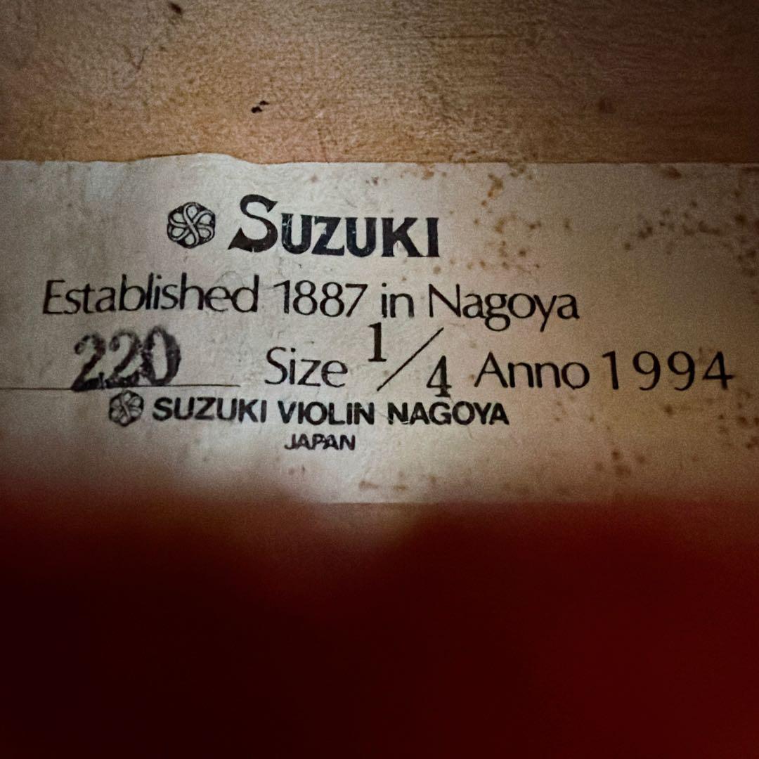 SUZUKI NO.220 1/4 1994製 スズキ バイオリンセット 子供