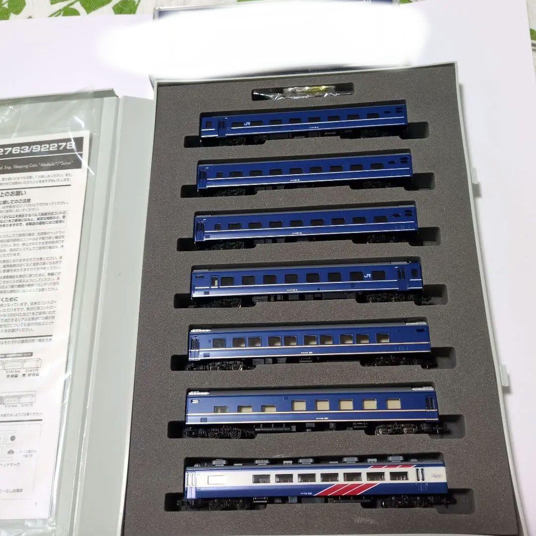 TOMIX 14.15系　寝台特急あかつき