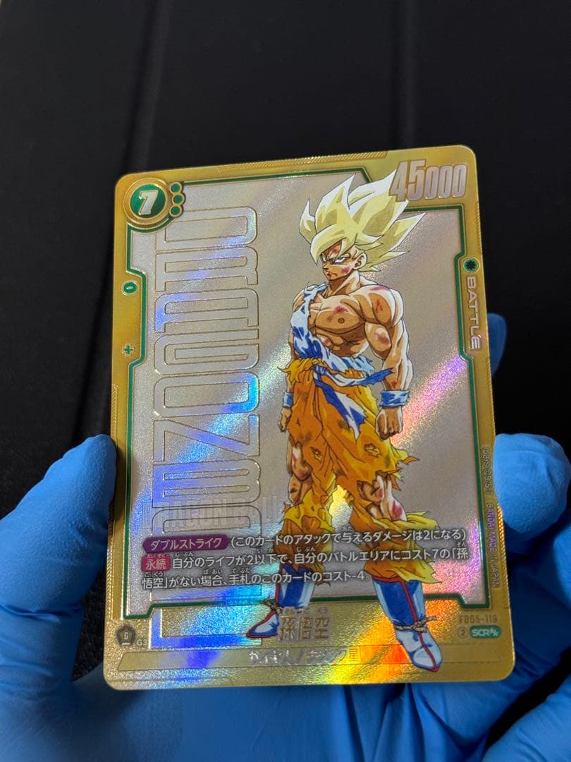 フュージョンワールド マンガブースター01 scr パラレル　孫悟空