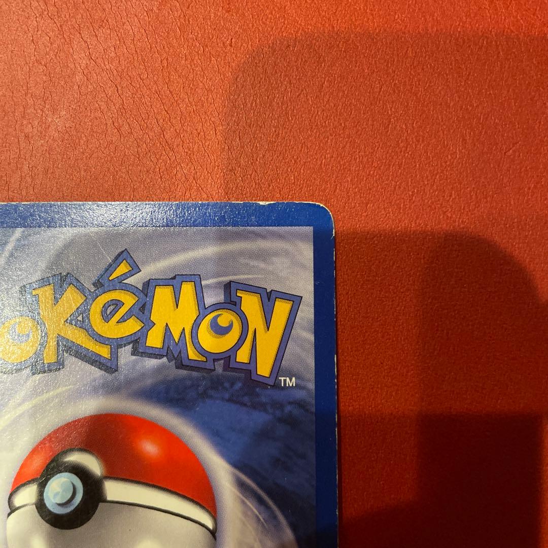 【ポケモンカード 英語版】ピッピ　Clefairy　1ED　シャドーレス　PE1