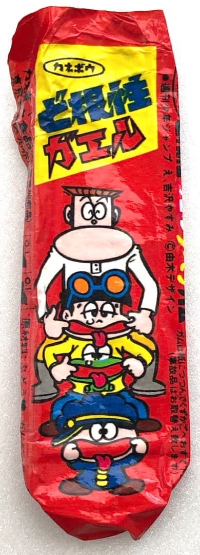 昭和レトロ★ど根性ガエル フーセンガム★外パッケージのみ レア カネボウ 送料込