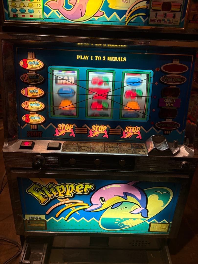 【通電確認済み】パチスロ実機 フリッパー3 昭和レトロ